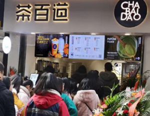 在荆州开米乐加盟店能赚