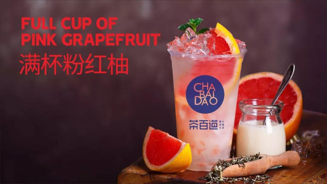 想米乐加盟店赚钱，这两点很重要