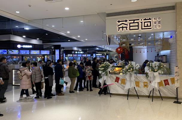 开一家米乐多少钱？2021年米乐加盟赚钱吗？